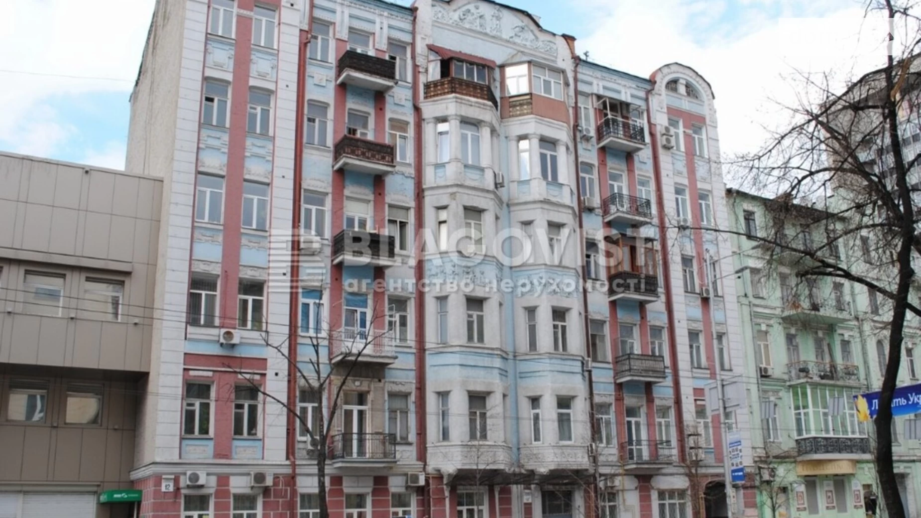 Продается 1-комнатная квартира 36 кв. м в Киеве, ул. Саксаганского, 12
