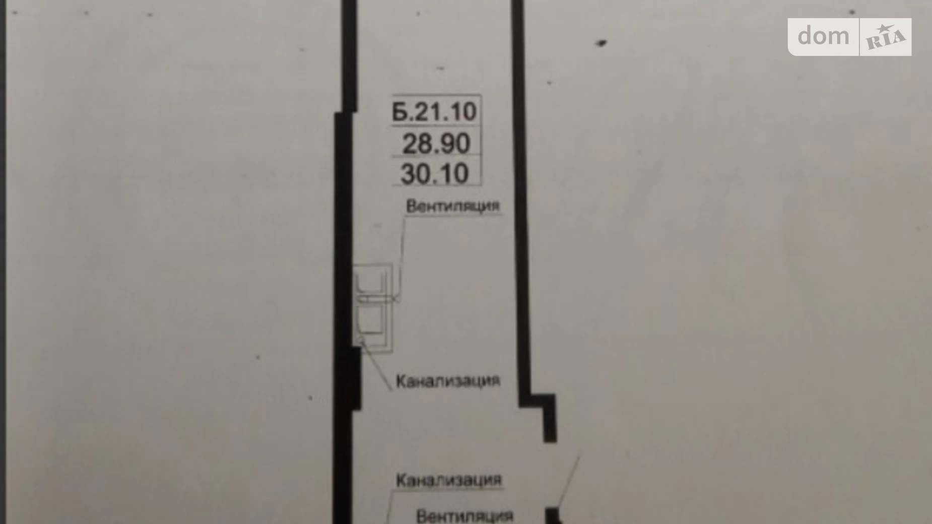 Продается 1-комнатная квартира 30 кв. м в Одессе, Фонтанская дор., 25