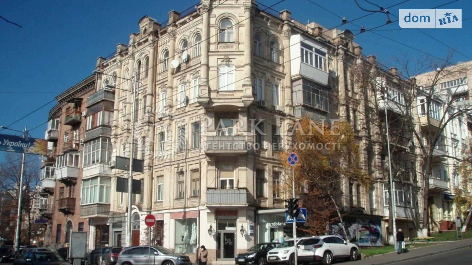 Продается 2-комнатная квартира 51 кв. м в Киеве, ул. Тарасовская, 40/52 - фото 2