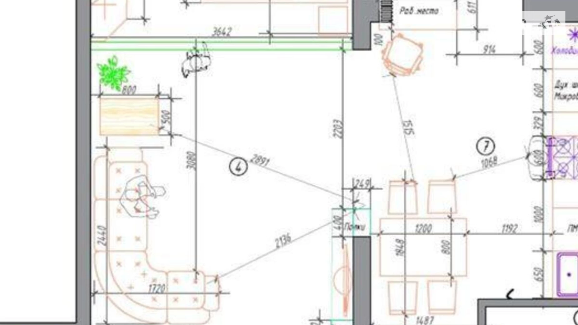 Продается 2-комнатная квартира 62 кв. м в Киеве, ул. Владимира Наумовича, 4