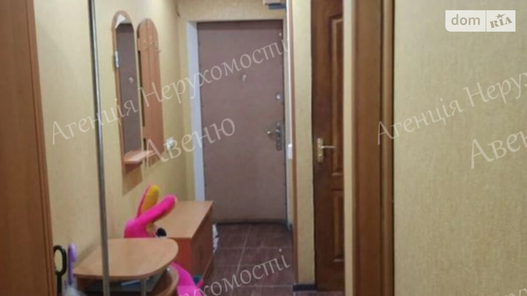 Продается 3-комнатная квартира 57 кв. м в Кропивницком, Ковалівка - фото 5