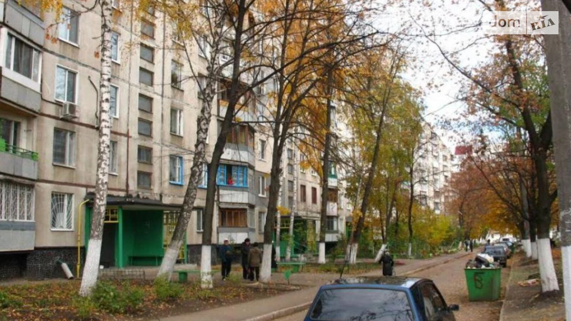 Продается 1-комнатная квартира 33 кв. м в Харькове, ул. Гвардейцев-Широнинцев, 44 - фото 2