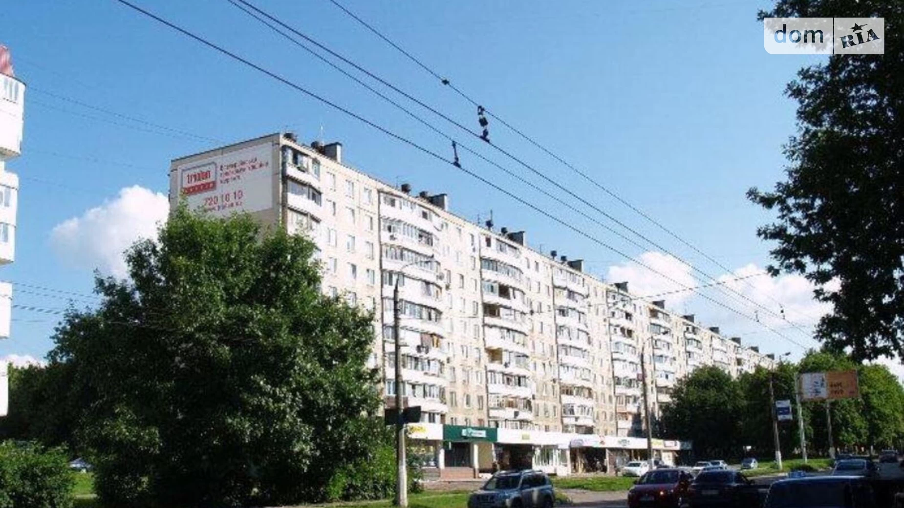 Продается 1-комнатная квартира 33 кв. м в Харькове, ул. Гвардейцев-Широнинцев, 44 - фото 3