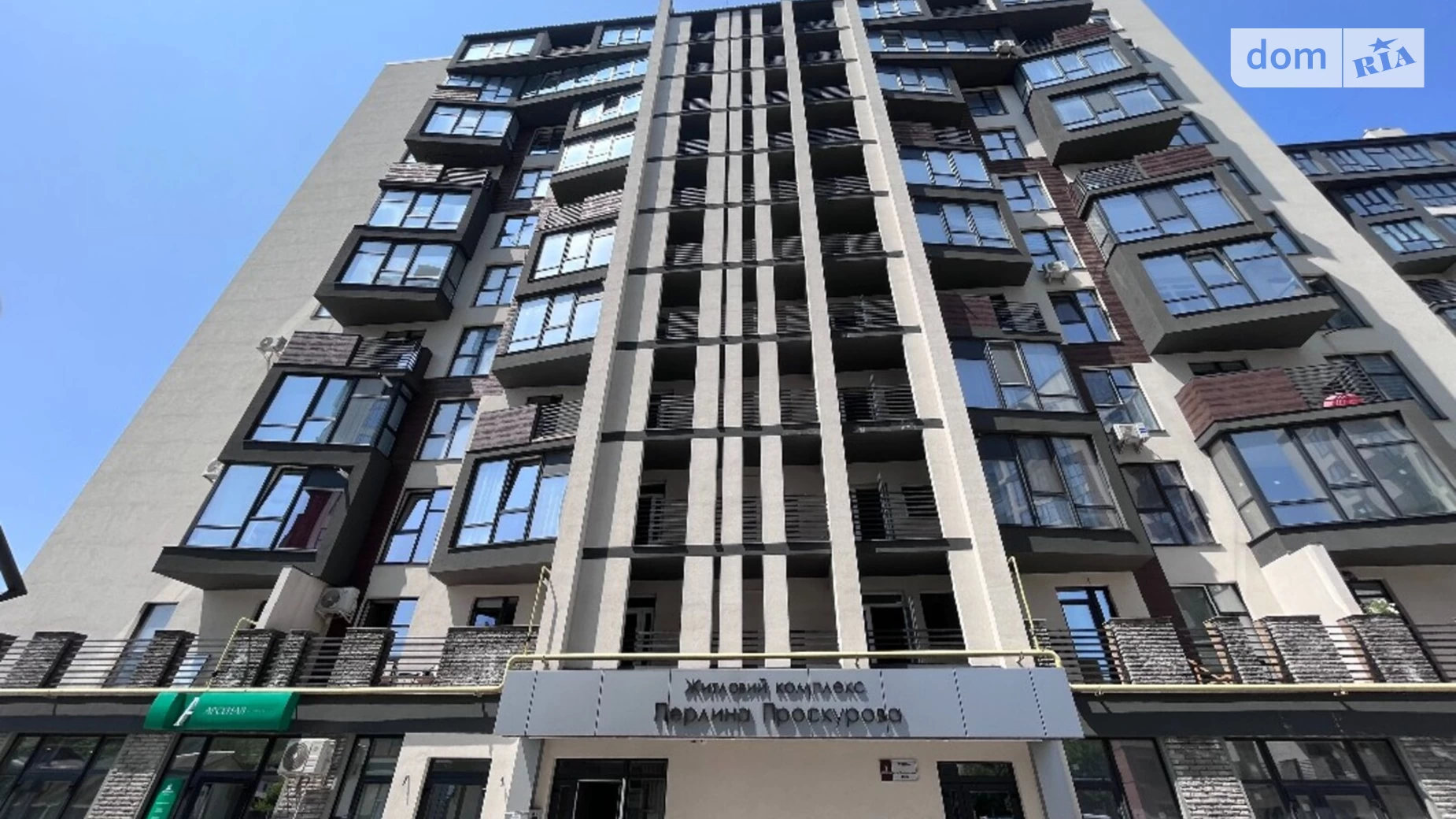 Продается 2-комнатная квартира 61 кв. м в Хмельницком, ул. Подольская, 10/3 корпус 3 - фото 2