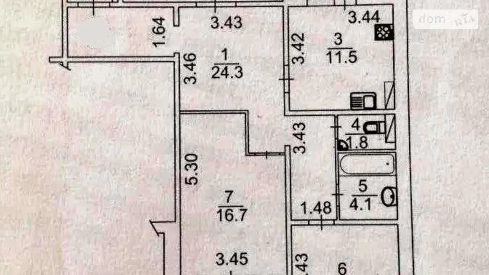 Продается 3-комнатная квартира 98 кв. м в Киеве, ул. Урловская, 38А