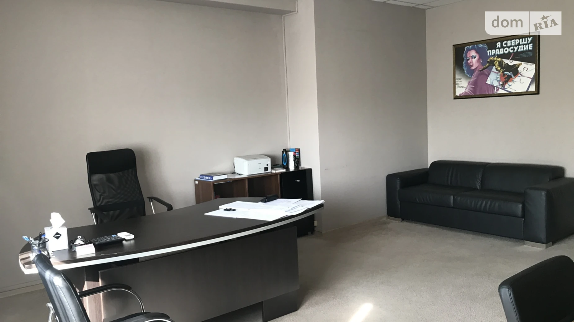 Сдается в аренду офис 561.79 кв. м в бизнес-центре, цена: 212357 грн - фото 2
