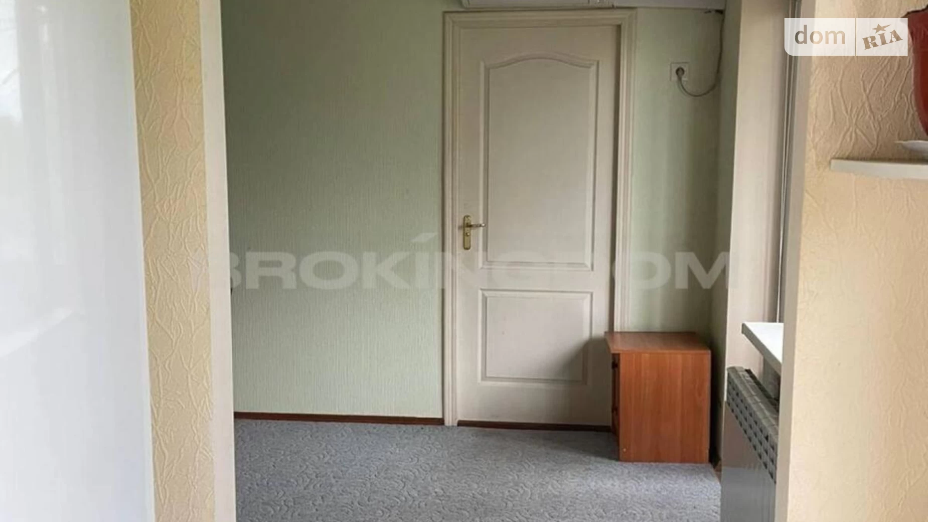 Продается 2-комнатная квартира 45 кв. м в Киеве, ул. Строителей, 16