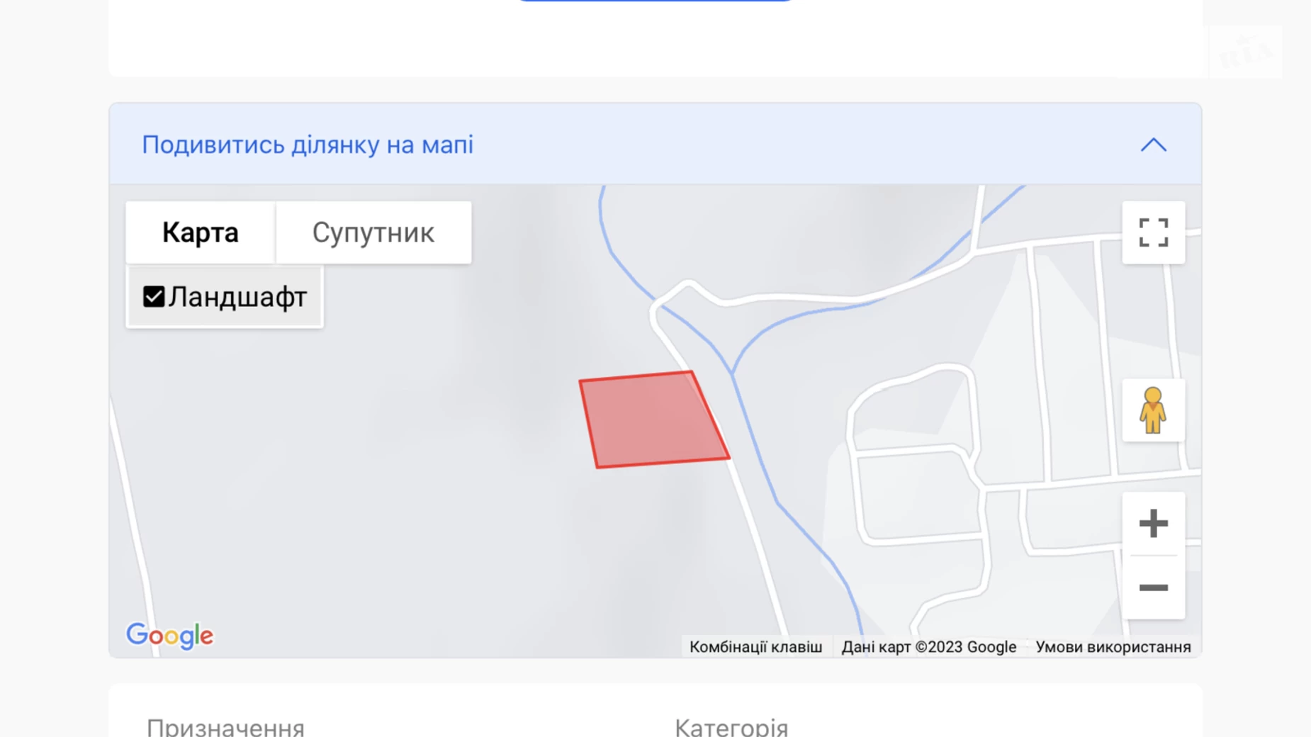 Продается земельный участок 1.05 соток в Хмельницкой области, цена: 10000 $ - фото 3