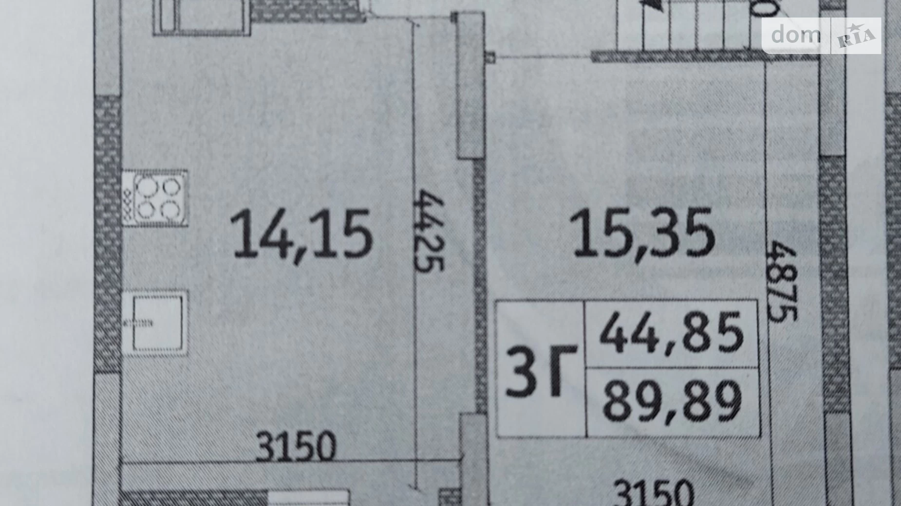 Продається 3-кімнатна квартира 92 кв. м у Києві, вул. Миколи Кибальчича, 2