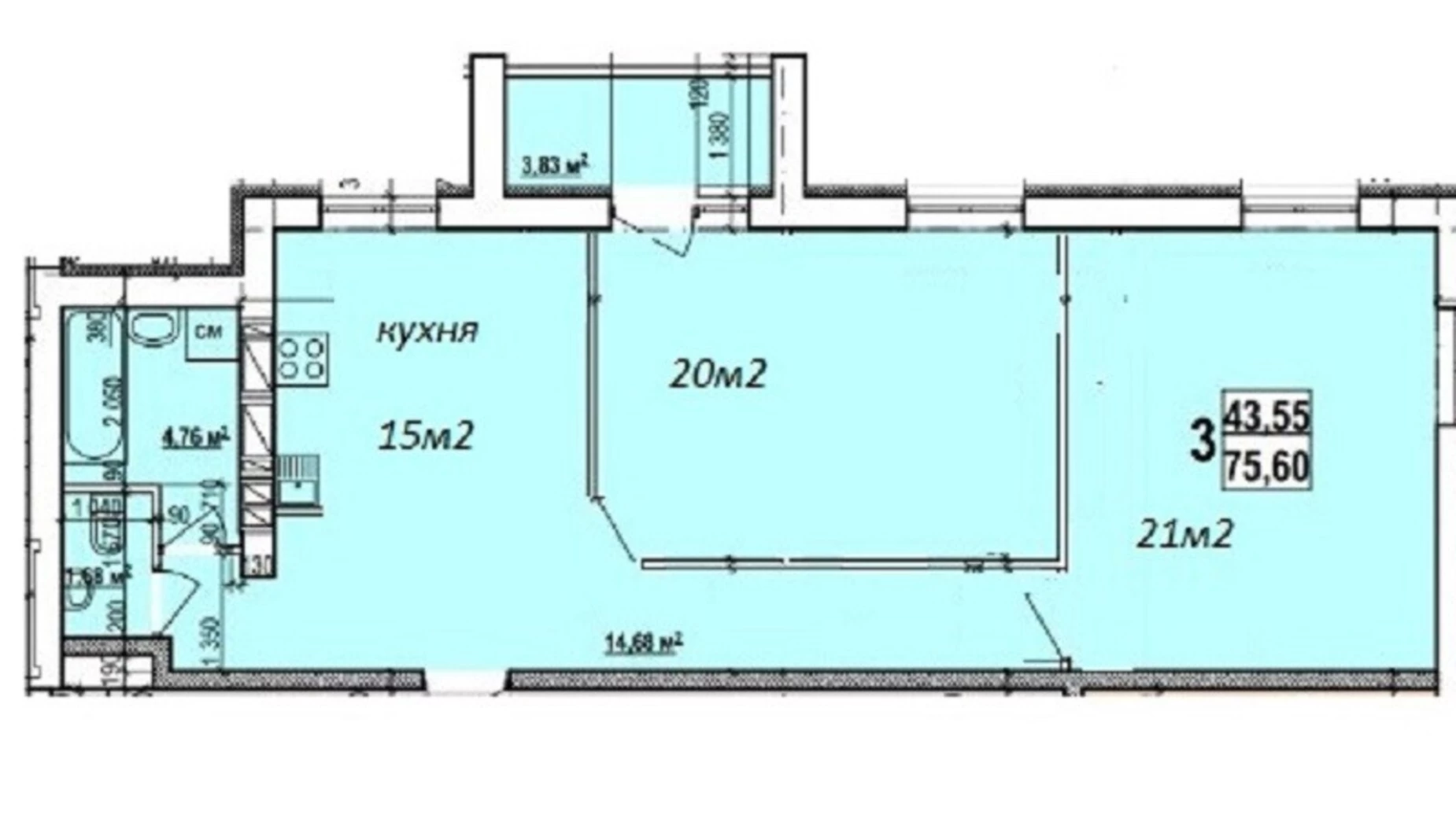 Продается 2-комнатная квартира 76 кв. м в Харькове, ул. Двенадцатого Апреля - фото 4