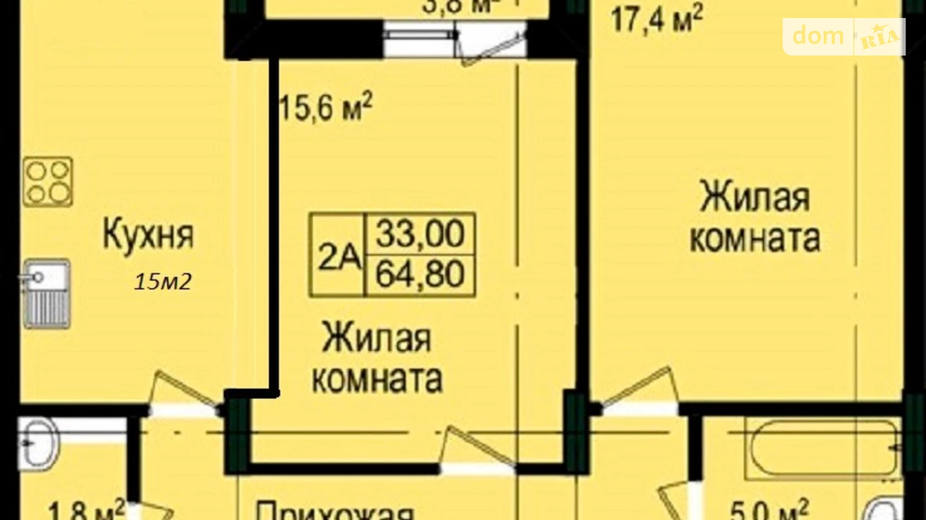 Продається 2-кімнатна квартира 65 кв. м у Харкові, просп. Героїв Харкова(Московський)