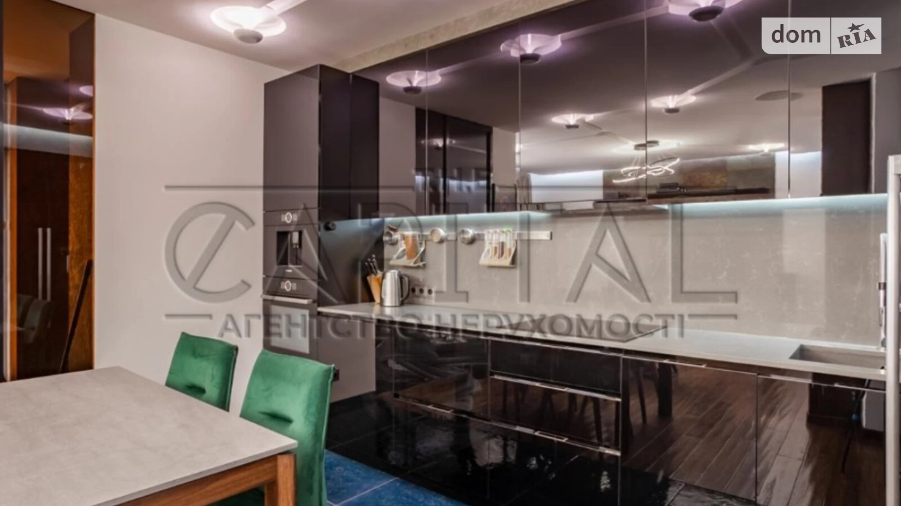 Продается 3-комнатная квартира 84 кв. м в Киеве, ул. Регенераторная, 4 корпус 3