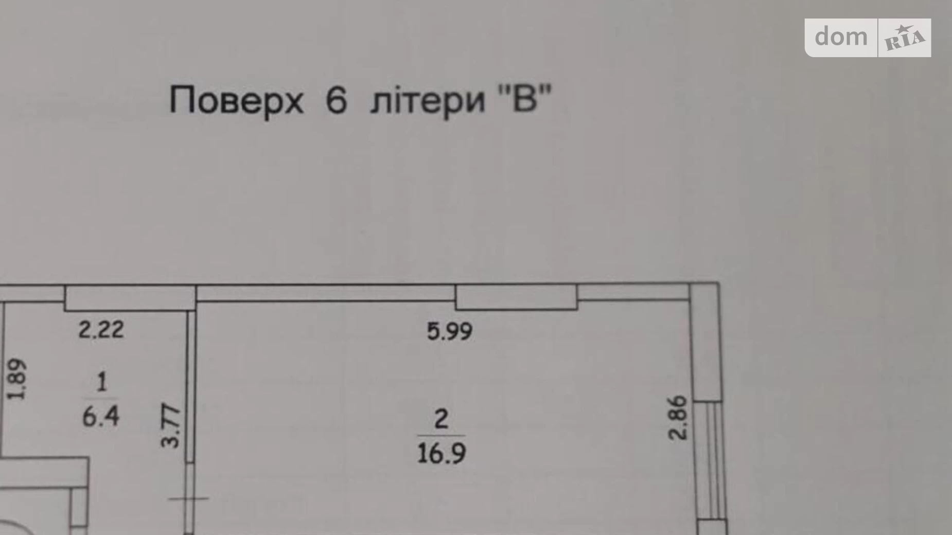 Продається 1-кімнатна квартира 41 кв. м у Києві, вул. Ракетна, 24/3