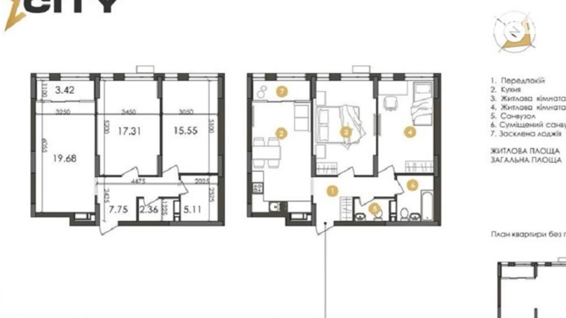 Продается 2-комнатная квартира 70 кв. м в Киеве, ул. Каунасская, 27 - фото 2