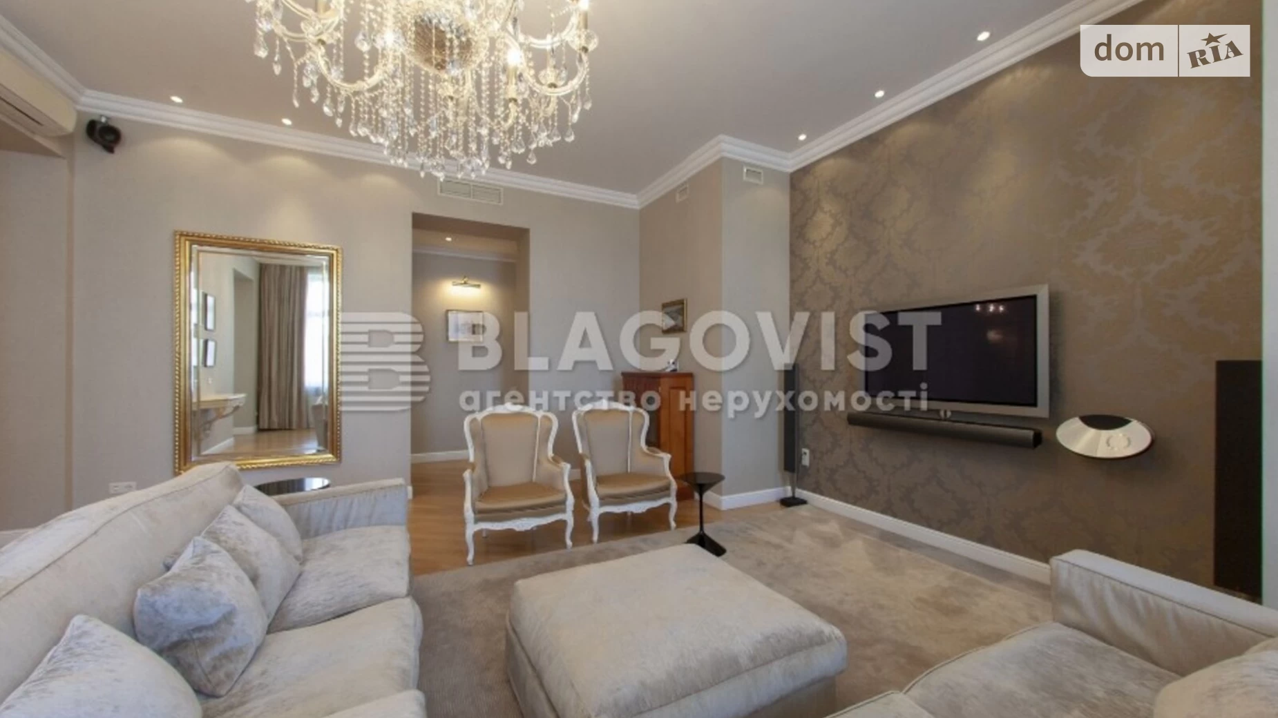 Продается 4-комнатная квартира 180 кв. м в Киеве, ул. Большая Житомирская, 18А - фото 3