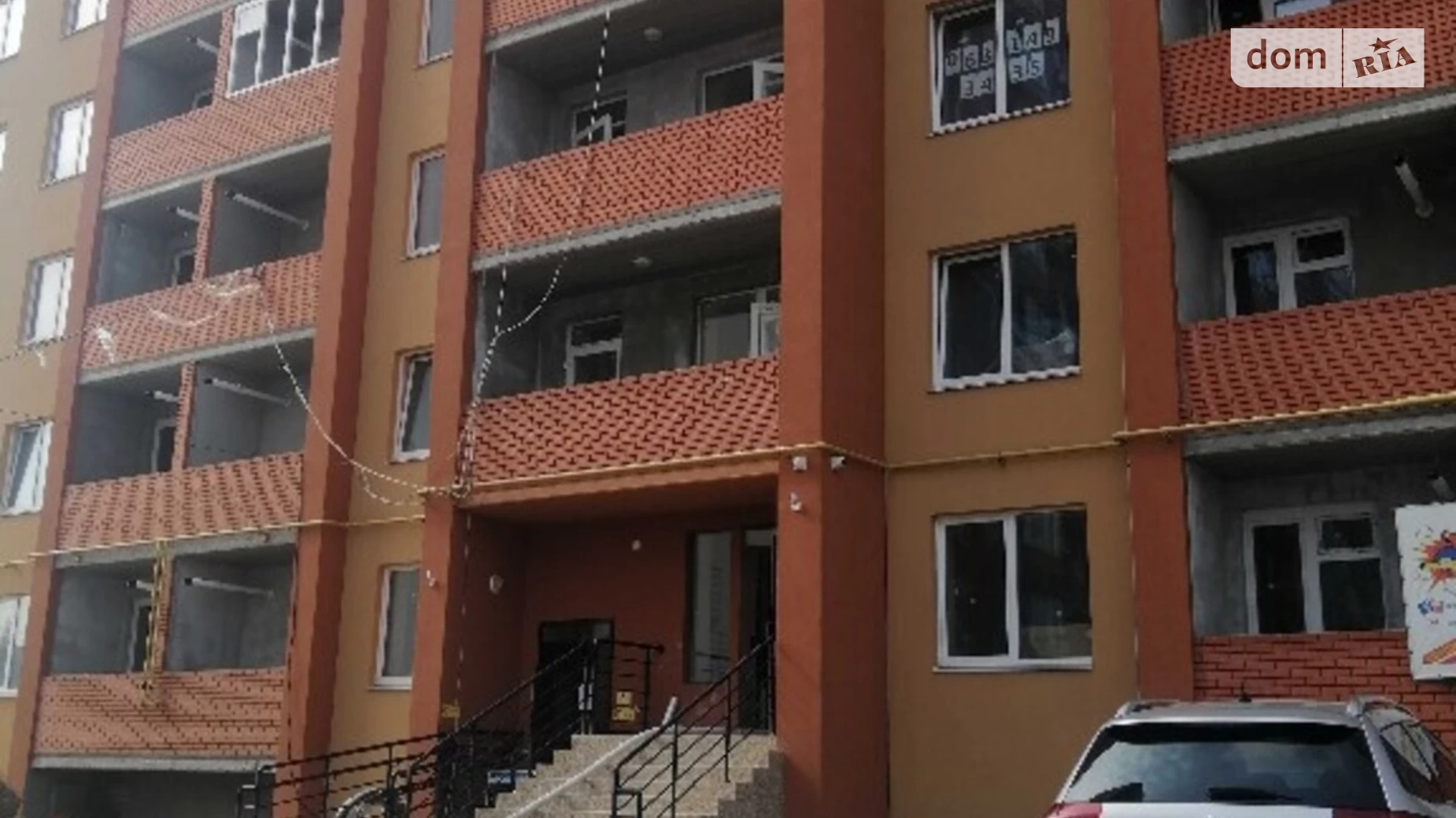 Продається 1-кімнатна квартира 37 кв. м у Хмельницькому, вул. Нижня Берегова, 4 - фото 3