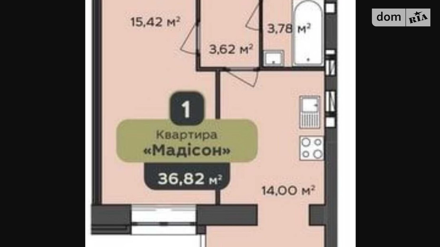 Продается 1-комнатная квартира 37 кв. м в Хмельницком, ул. Нижняя Береговая, 4