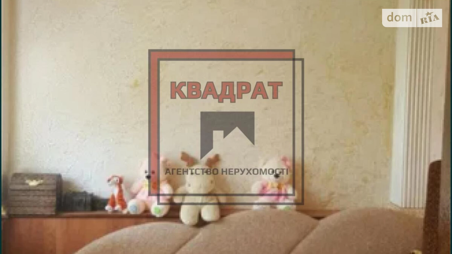 Продається 3-кімнатна квартира 46 кв. м у Полтаві, вул. Мазепи Івана