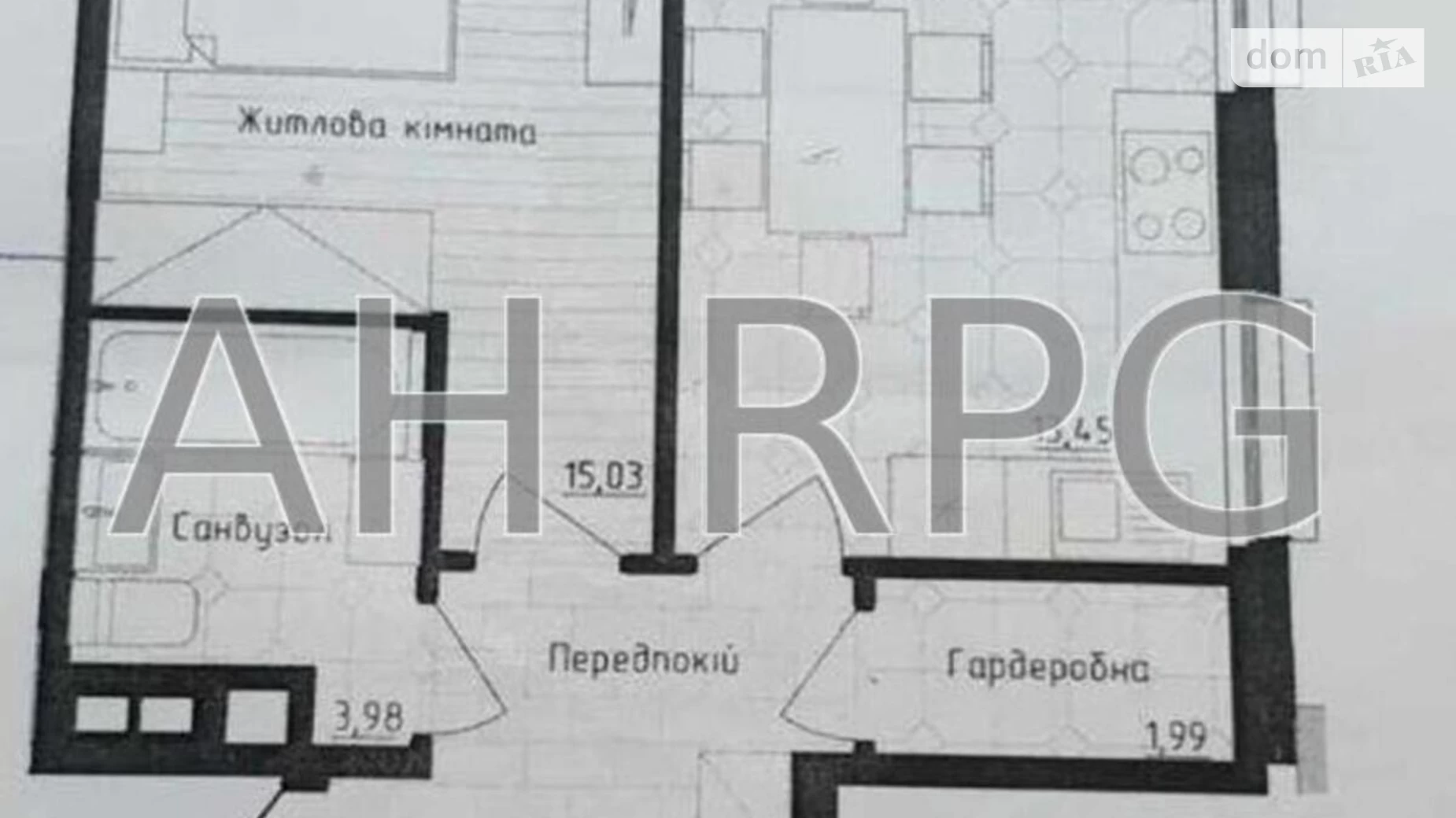 Продается 2-комнатная квартира 43 кв. м в Киеве, ул. Михаила Максимовича, 24 - фото 5