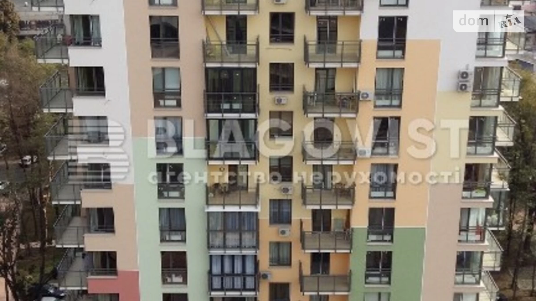 Продается 1-комнатная квартира 45 кв. м в Киеве, ул. Анатолия Петрицкого, 23А - фото 3