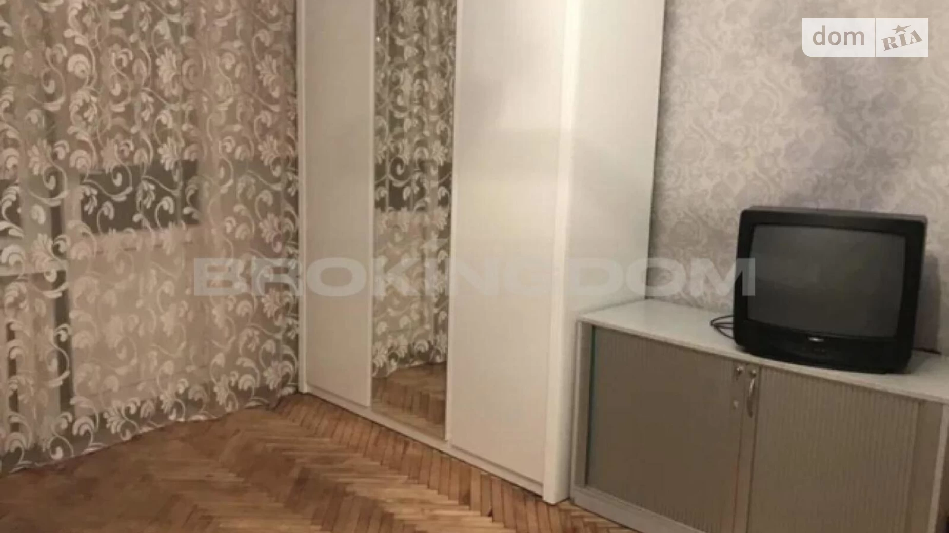 Продается 1-комнатная квартира 32 кв. м в Киеве, ул. Сентябрьская, 5 - фото 4