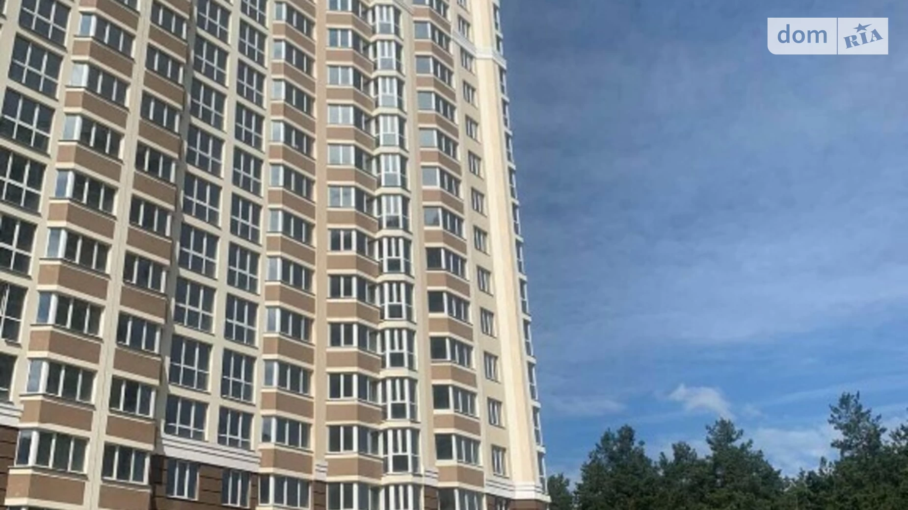 Продається 1-кімнатна квартира 44.3 кв. м у Ірпені, вул. Університетська(Карла Маркса), 1Б - фото 2