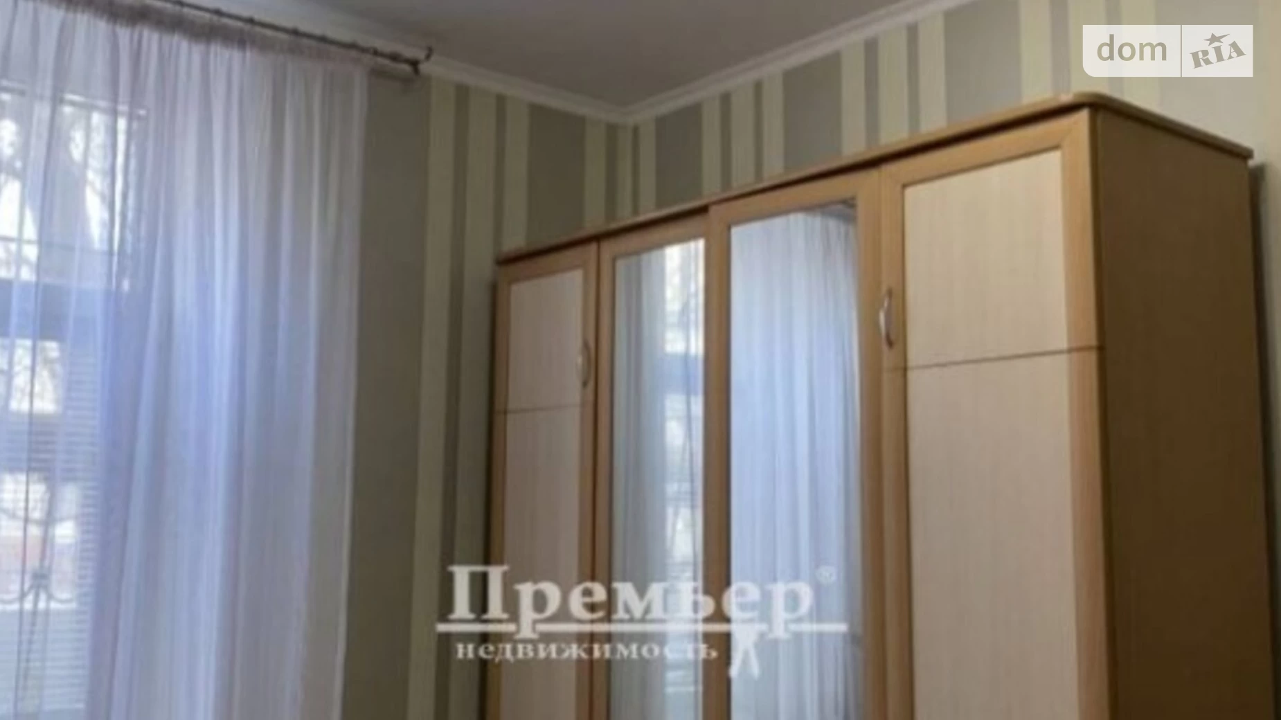 Продается 1-комнатная квартира 24 кв. м в Одессе, ул. Атамана Чепиги, 54 - фото 5