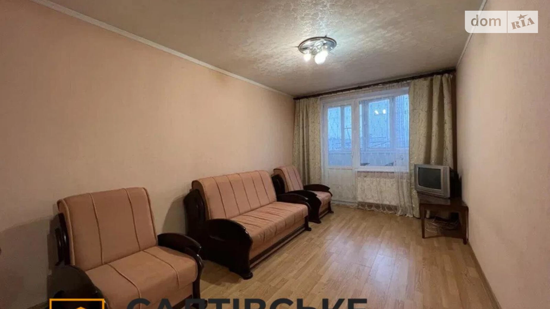 Продается 1-комнатная квартира 33 кв. м в Харькове, ул. Академика Павлова, 309