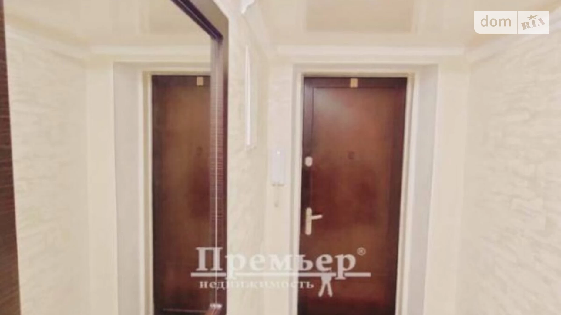 Продается 1-комнатная квартира 32 кв. м в Одессе, просп. Добровольского - фото 4