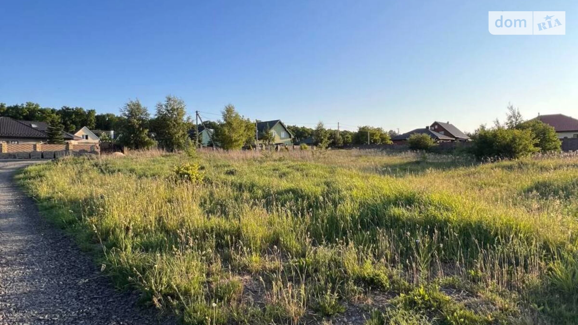 ул. Яблоневая Гаразджа, цена: 36000 $ - фото 2