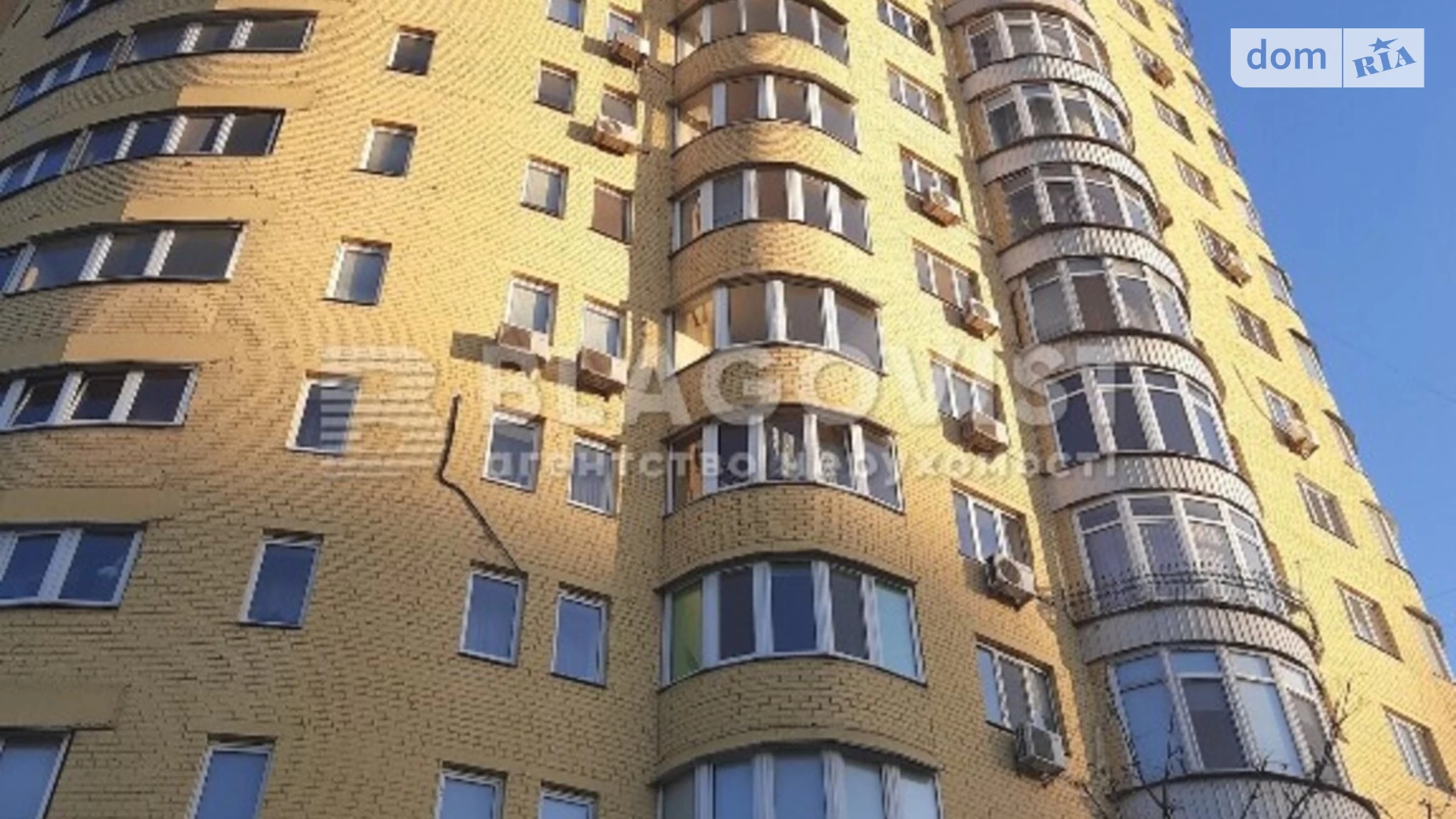 Продается 3-комнатная квартира 93.7 кв. м в Киеве, ул. Миропольская, 39 - фото 3