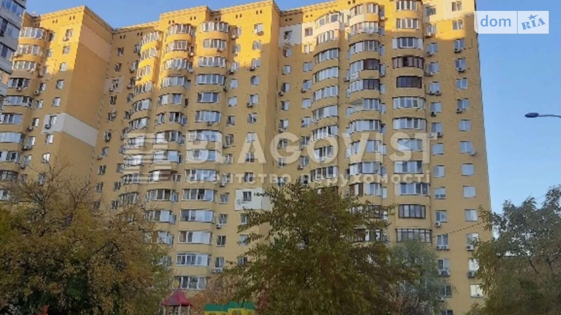 Продается 3-комнатная квартира 93.7 кв. м в Киеве, ул. Миропольская, 39 - фото 5