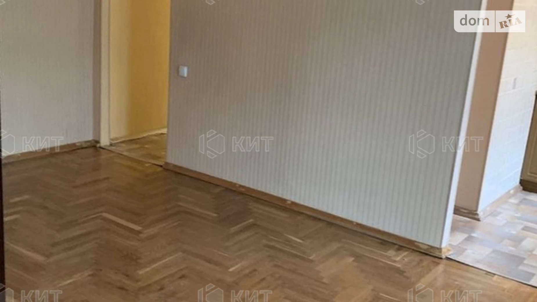 Продается 2-комнатная квартира 46 кв. м в Харькове, ул. Зерновая, 53
