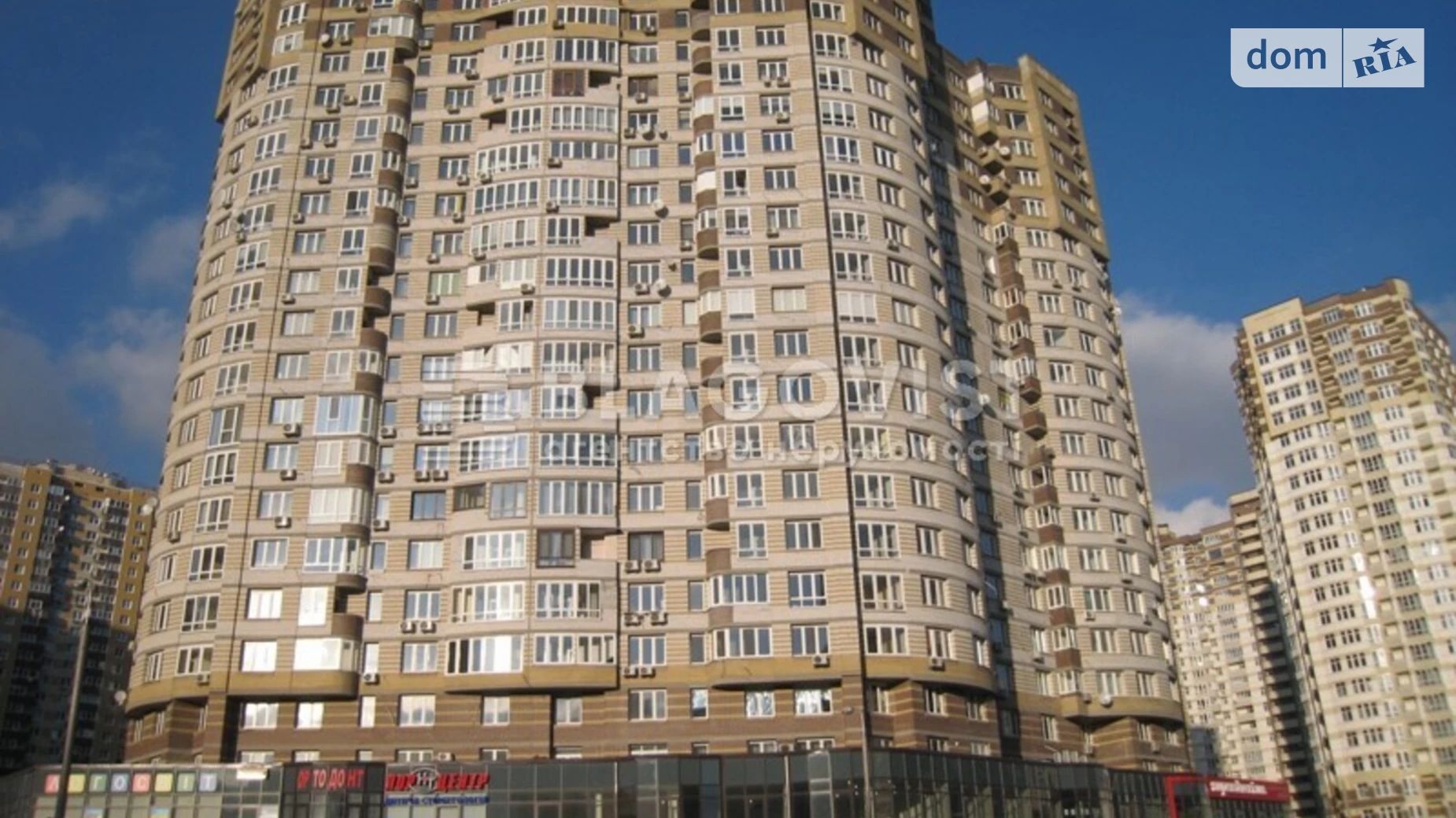 Продается 3-комнатная квартира 85 кв. м в Киеве, ул. Анны Ахматовой, 30