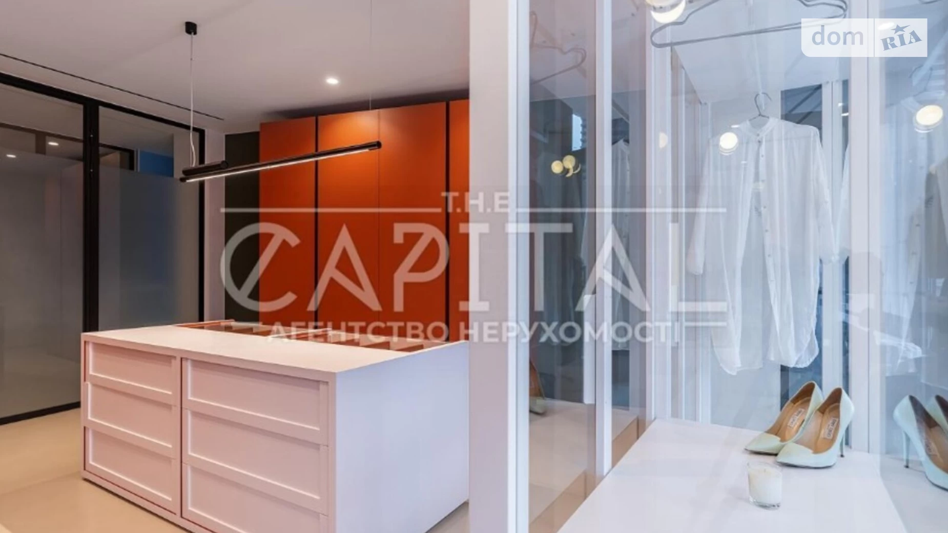 Продается 3-комнатная квартира 210 кв. м в Киеве, ул. Коновальца Евгения, 26А