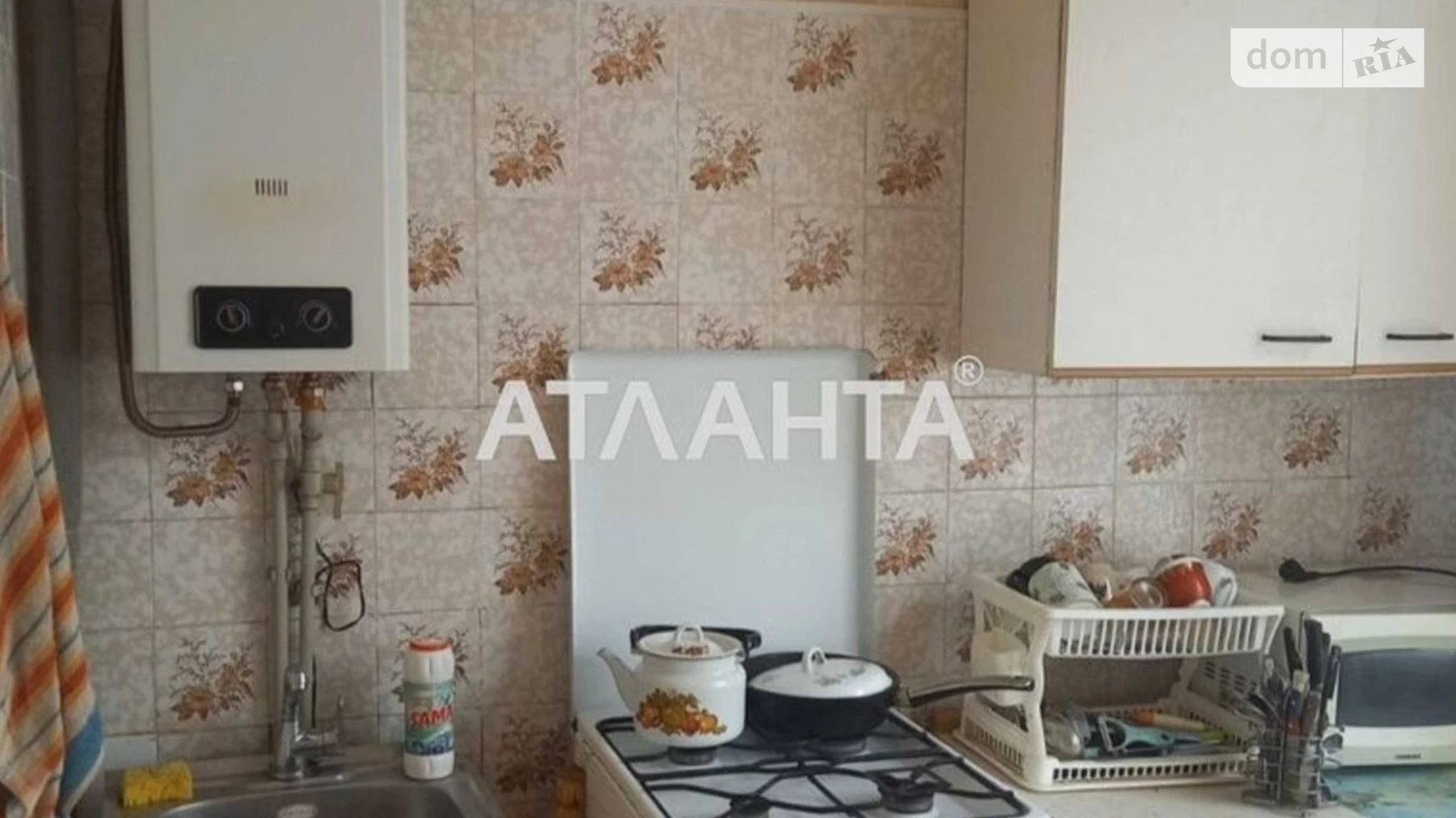Продается 2-комнатная квартира 48 кв. м в Одессе, ул. Приморская