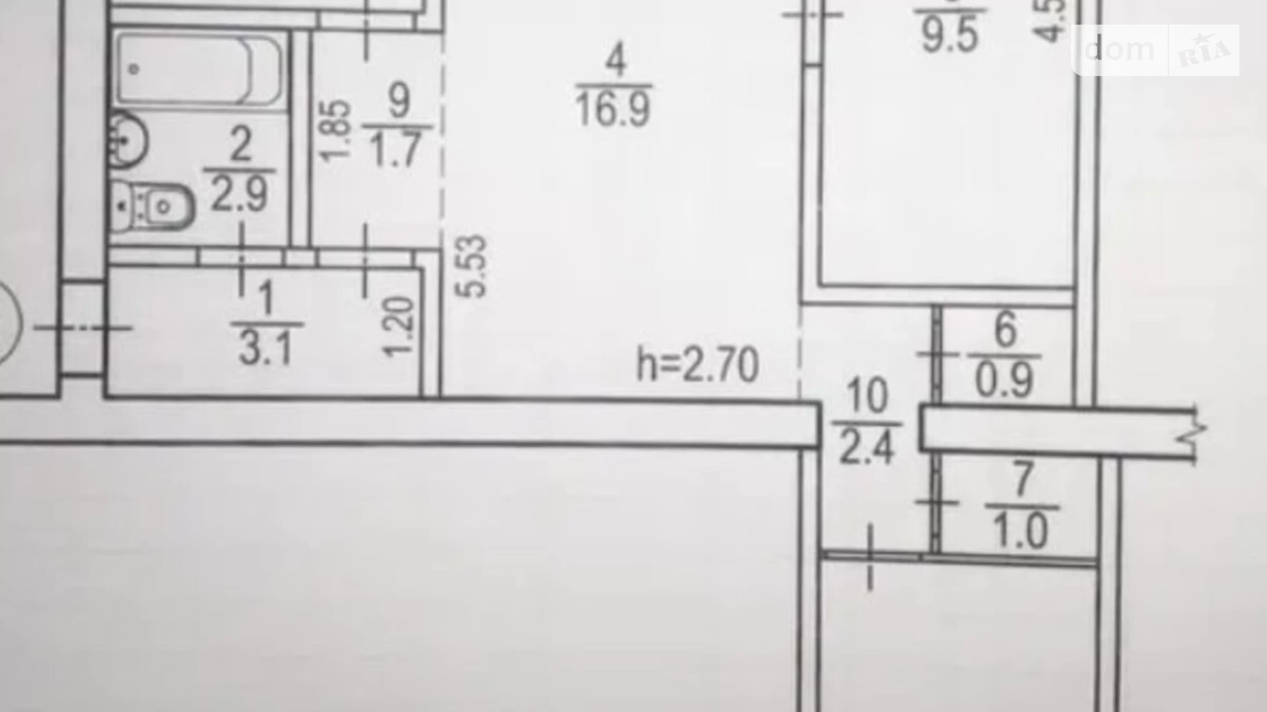 Продается 3-комнатная квартира 58.6 кв. м в Днепре, просп. Ивана Мазепы, 49