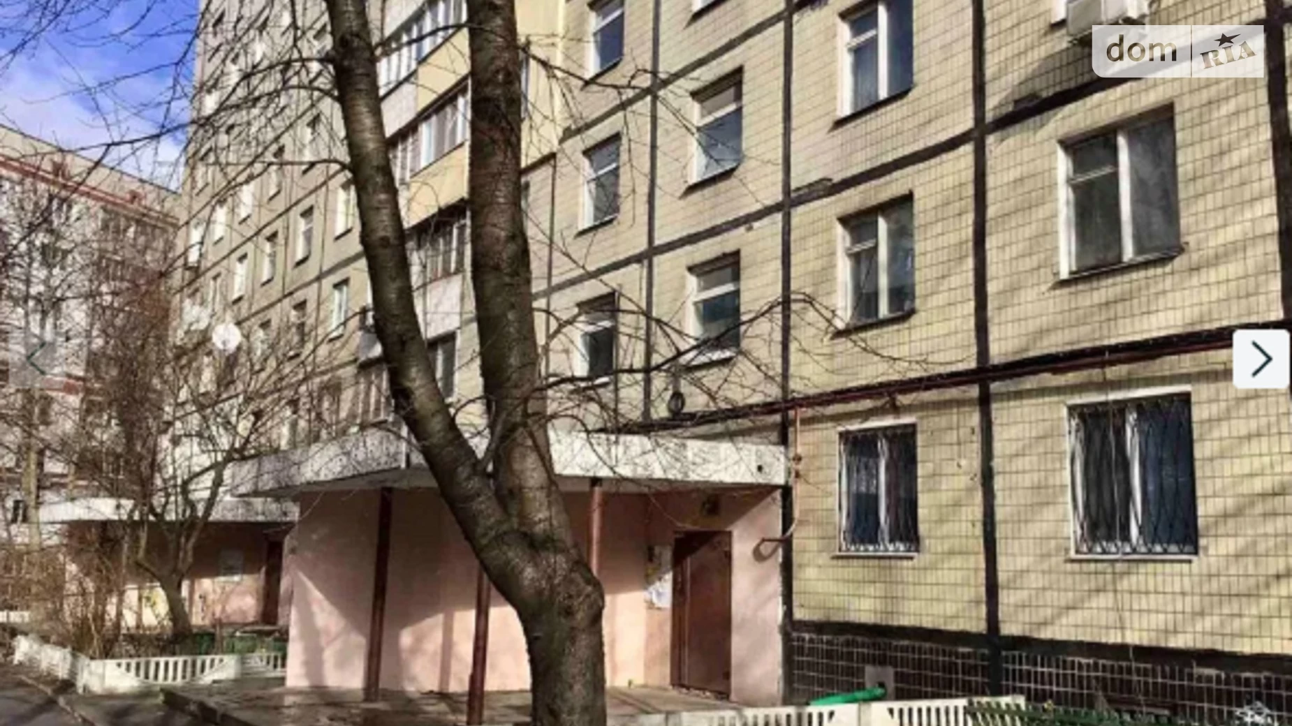 Продається 3-кімнатна квартира 73 кв. м у Дніпрі, просп. Поля Олександра, 44А