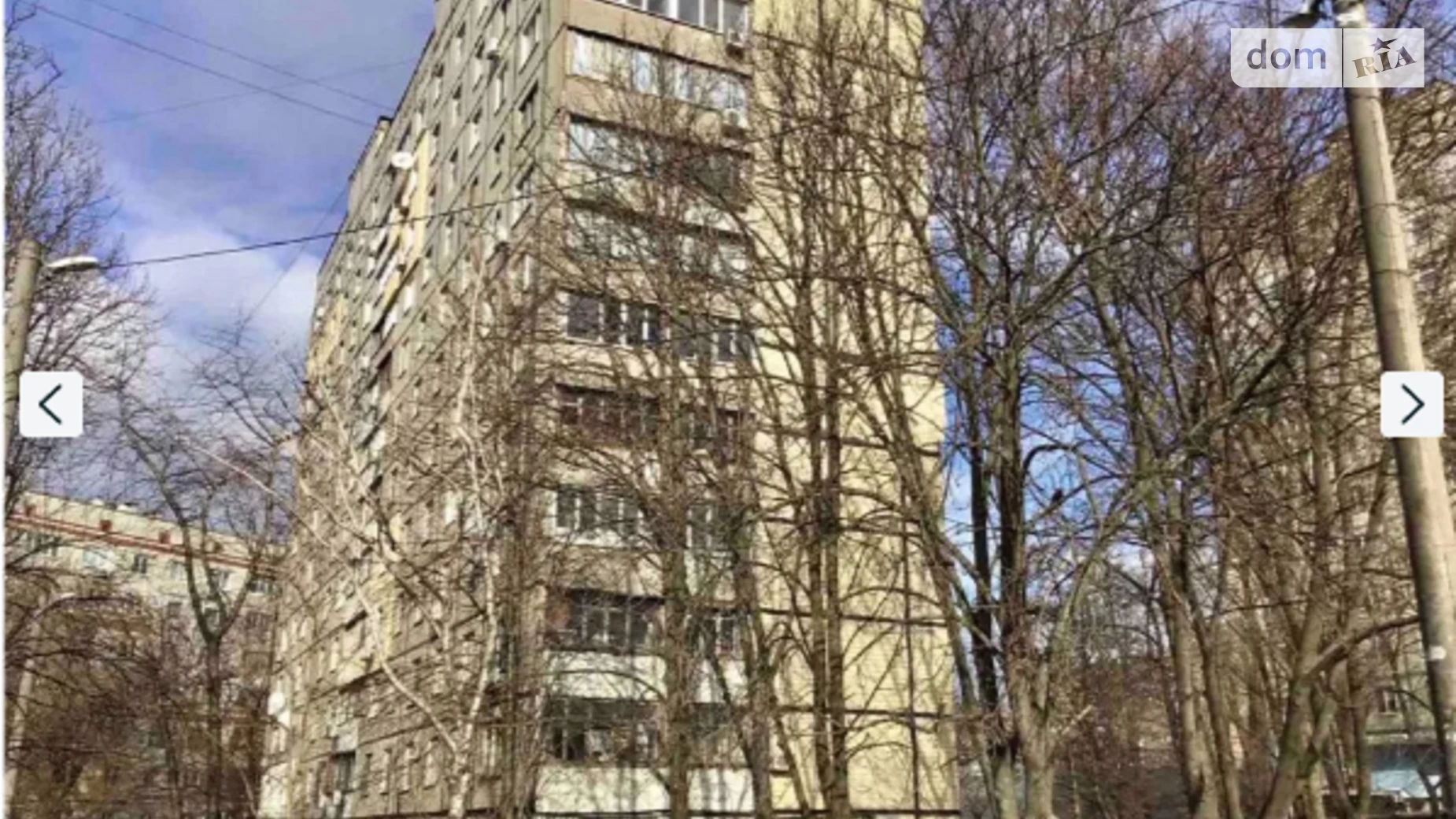 Продается 3-комнатная квартира 73 кв. м в Днепре, просп. Поля Александра, 44А