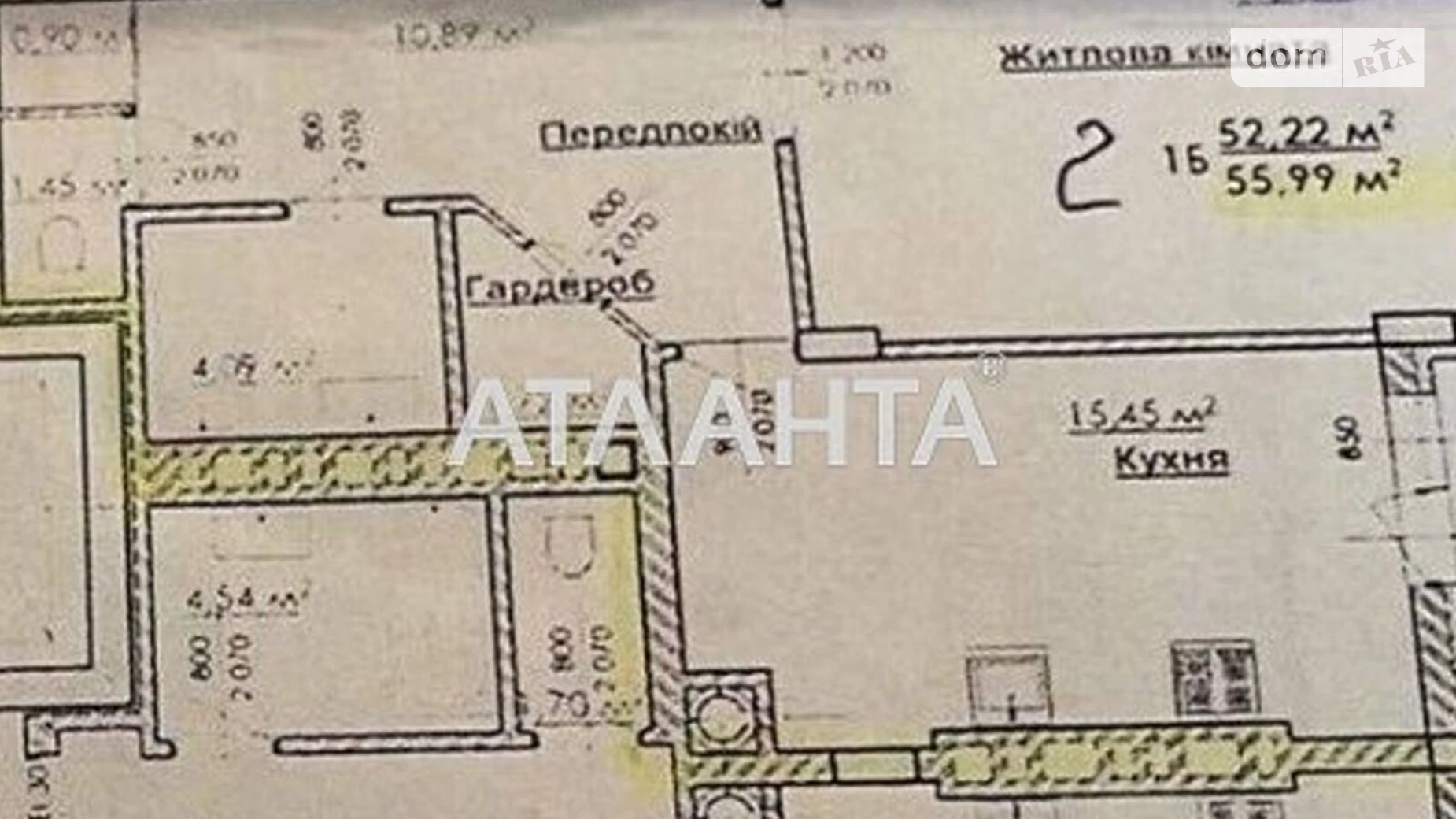 Продается 1-комнатная квартира 56 кв. м в Львове, ул. Величковского - фото 2