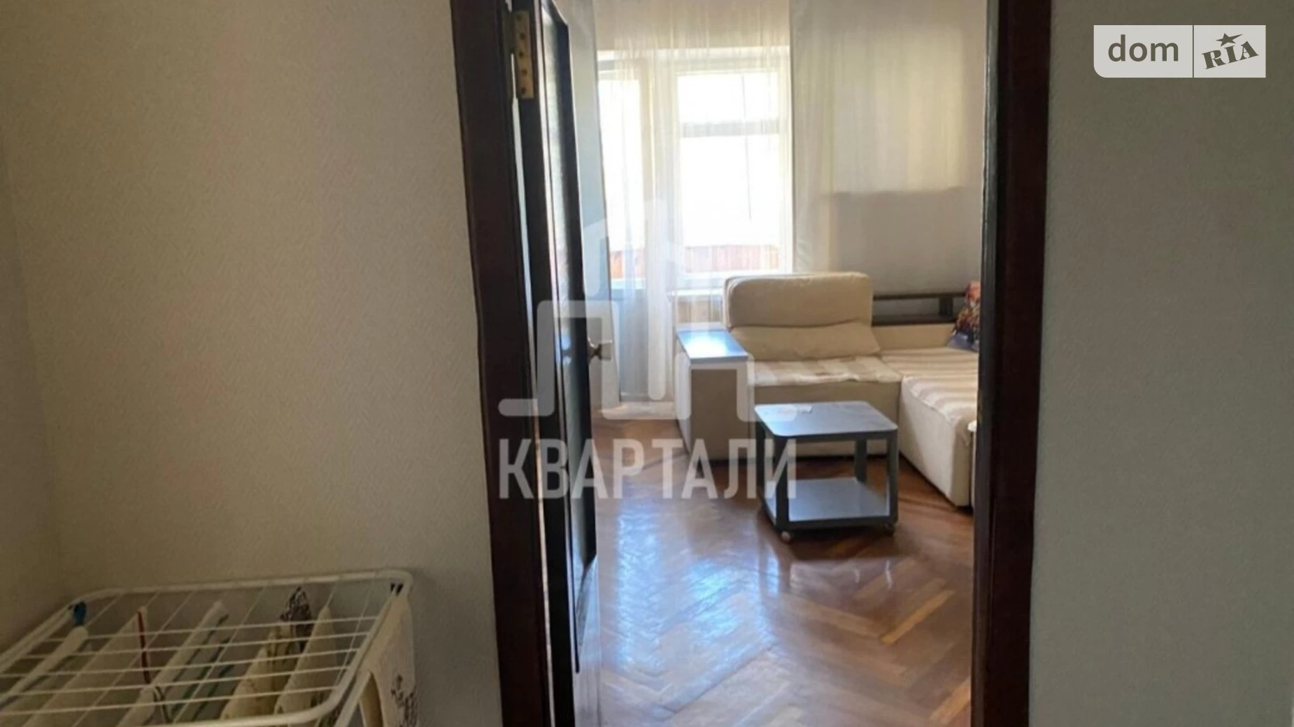 Продается 2-комнатная квартира 56 кв. м в Киеве, ул. Хорива, 40/22