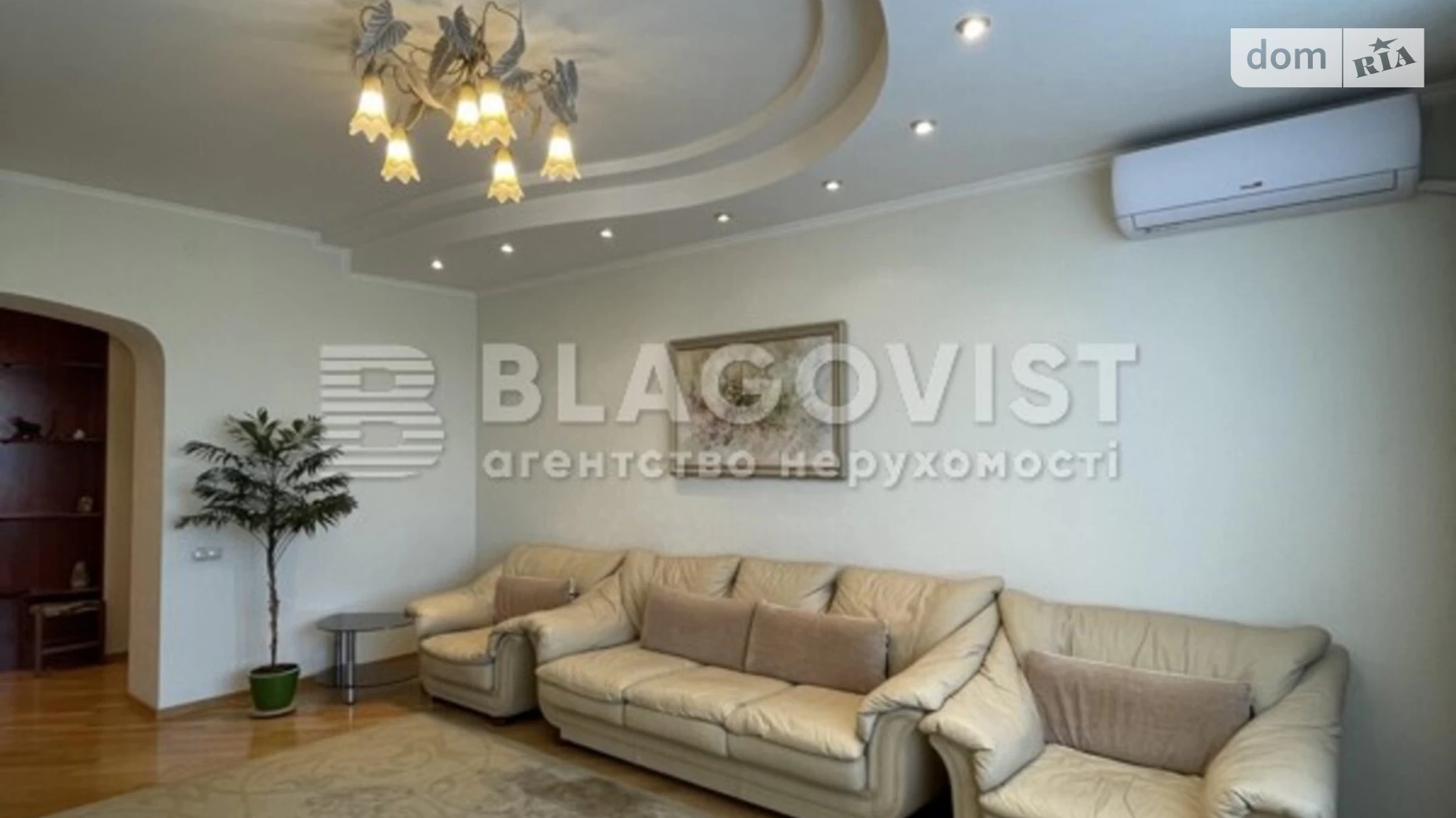 Продается 3-комнатная квартира 114 кв. м в Киеве, ул. Туровская, 24 - фото 2