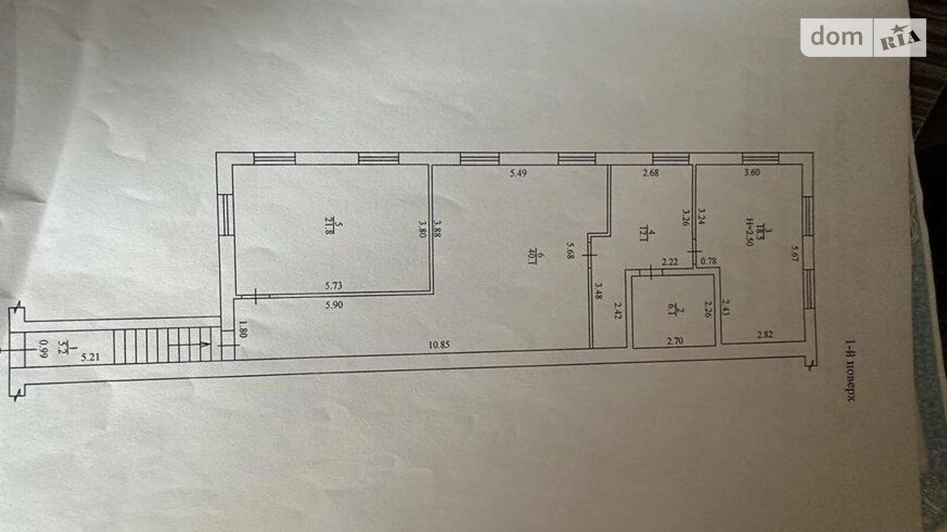 Продається 3-кімнатна квартира 105 кв. м у Харкові, вул. Переяславська, 23 - фото 2