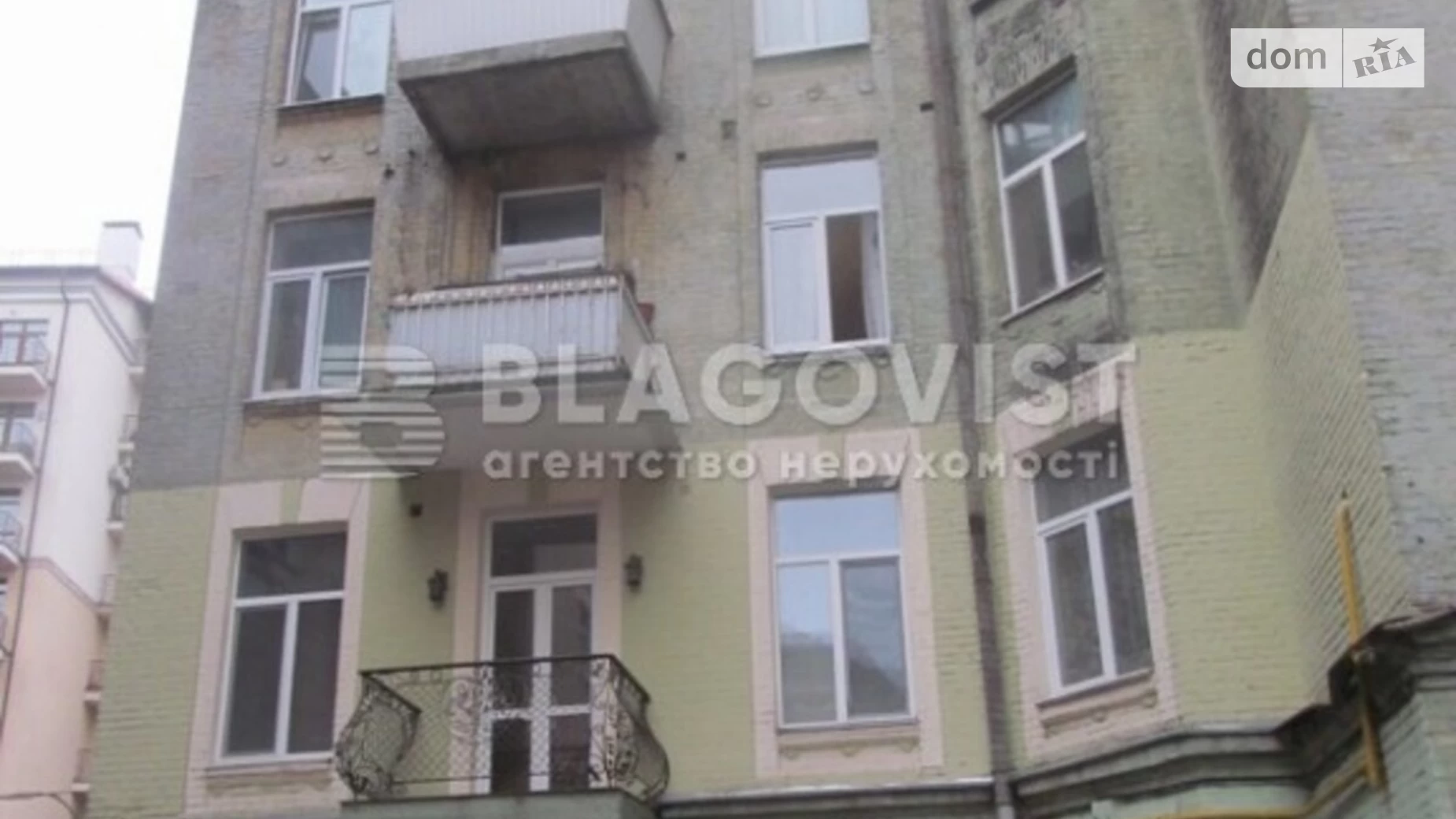 Продается 3-комнатная квартира 86.3 кв. м в Киеве, ул. Олеся Гончара, 24Б