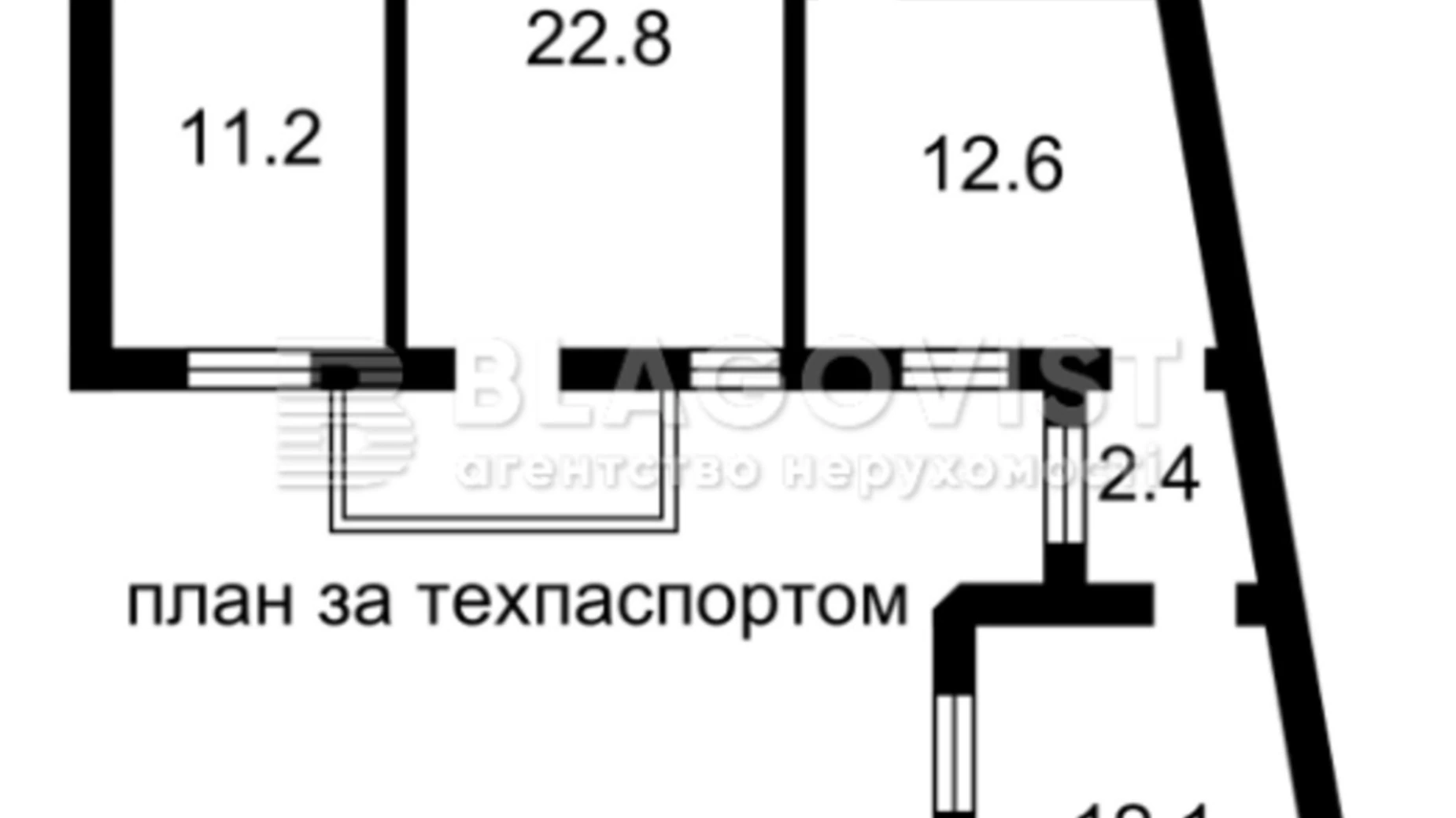 Продается 3-комнатная квартира 86.3 кв. м в Киеве, ул. Олеся Гончара, 24Б