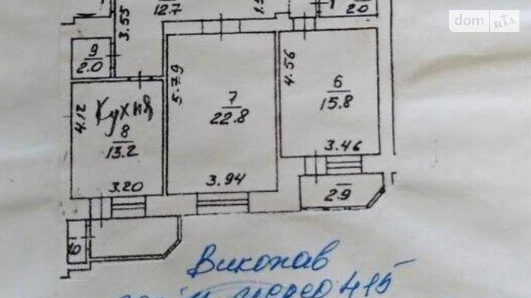 Продається 3-кімнатна квартира 90 кв. м у Києві, вул. Алматинська, 41А - фото 2