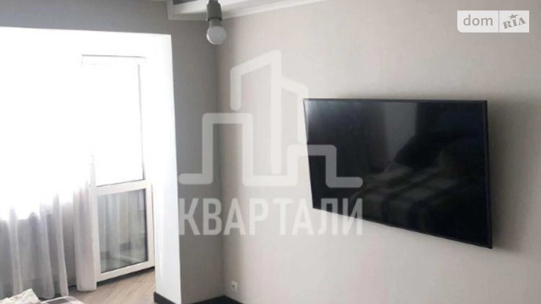 Продається 1-кімнатна квартира 56 кв. м у Києві, вул. Романа Ратушного(Волгоградська), 3