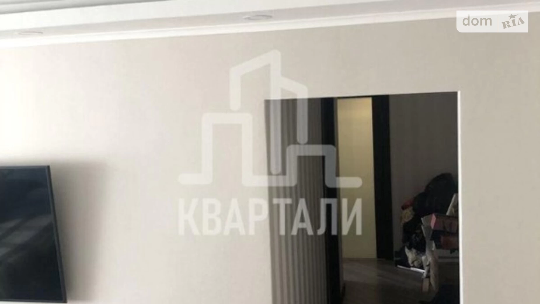 Продается 1-комнатная квартира 56 кв. м в Киеве, ул. Романа Ратушного(Волгоградская), 3 - фото 5