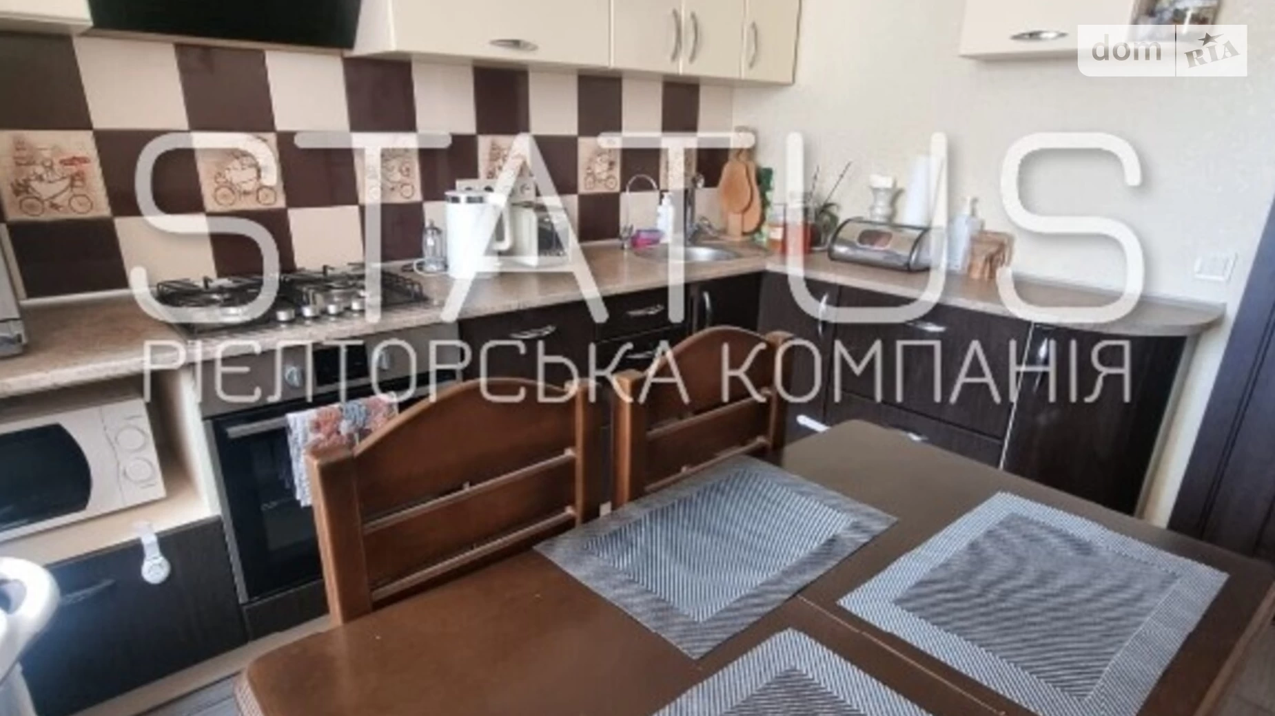 Продается 2-комнатная квартира 62 кв. м в Полтаве, ул. Ватутина - фото 3