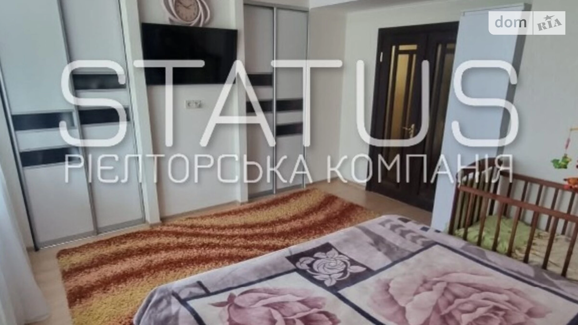 Продается 2-комнатная квартира 62 кв. м в Полтаве, ул. Ватутина - фото 5